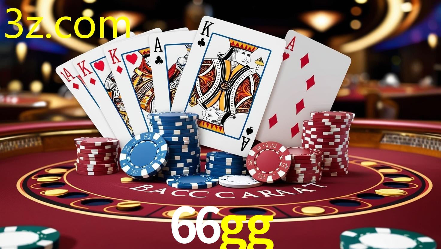 66GG.COM