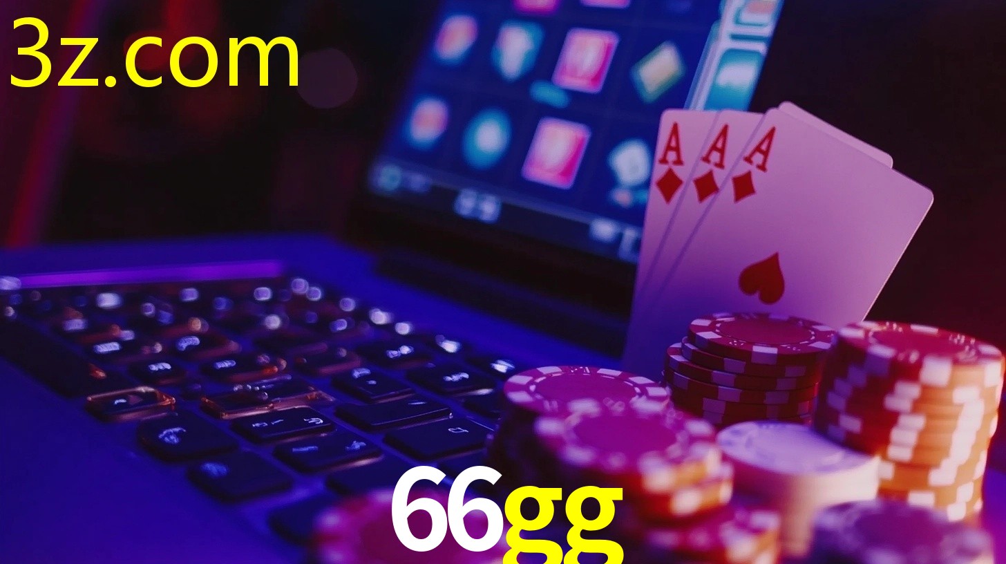 66GG.COM