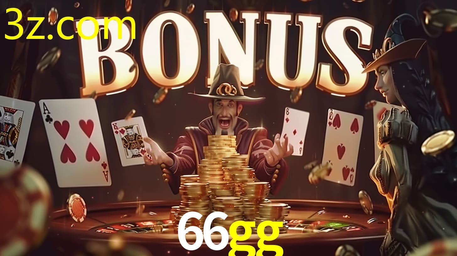 66GG.COM